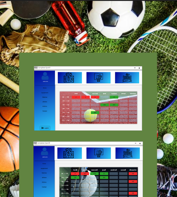Sports Complex screenshot
